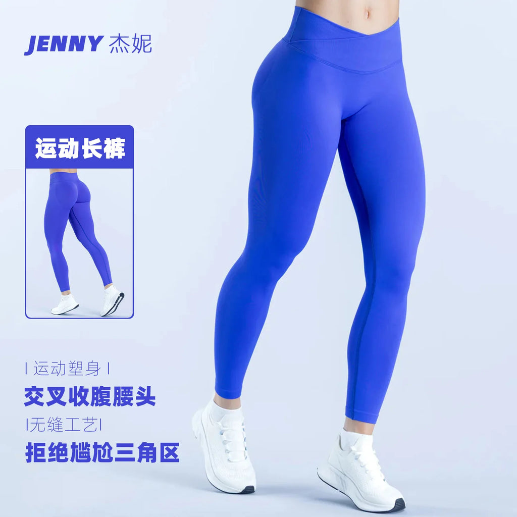 D L0G0 Women's V Cross Waist Yoga Leggings, High Waist Tummy Control, D F Seamless Butt Lifting Gym Pants